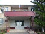 Администрация Северного района Оренбургской области (Советская ул., 24, село Северное), администрация в Оренбургской области