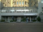 Центр госуслуг района Нагатино-Садовники (Варшавское ш., 47, корп. 4, Москва), мфц в Москве
