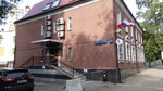 Фото 5 Медстрах
