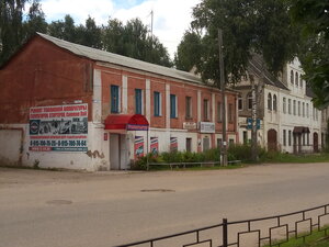 Национальная брокерская страховая компания, улица Волосковская Горка, 3 — Ржев