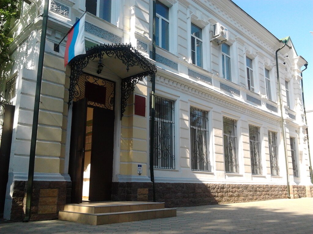 Court Петровский районный суд Ставропольского края, Svetlograd, photo