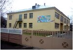 Mbdou Detsky sad № 63 (Yunosheskaya ulitsa, 6) ، مركز الرعاية النهارية، رياض الأطفال