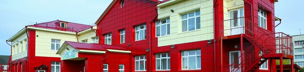 Kindergarten, nursery Madou tsentr razvitiya rebenka detsky sad № 23, Ishim, photo