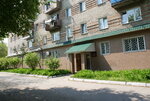Tsentr Standartizatsii i Metrologii Nakhodkinsky Fgu (Nakhodkinskiy Avenue, 25), standardization and metrology