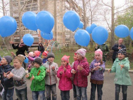 Kindergarten, nursery Munitsipalnoye byudzhetnoye doshkolnoye obrazovatelnoye uchrezhdeniye Detsky sad № 361, Yekaterinburg, photo