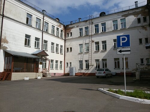 Красный крест смоленск регистратура