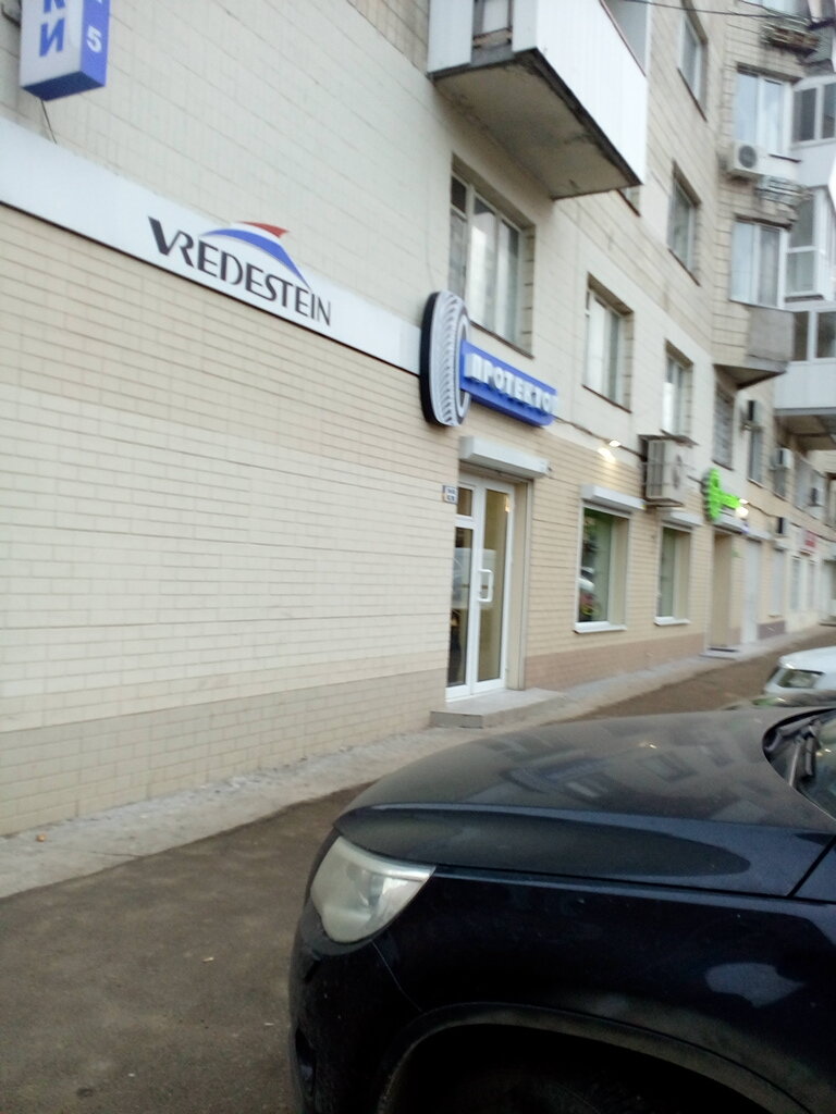 Лада сервис купчино