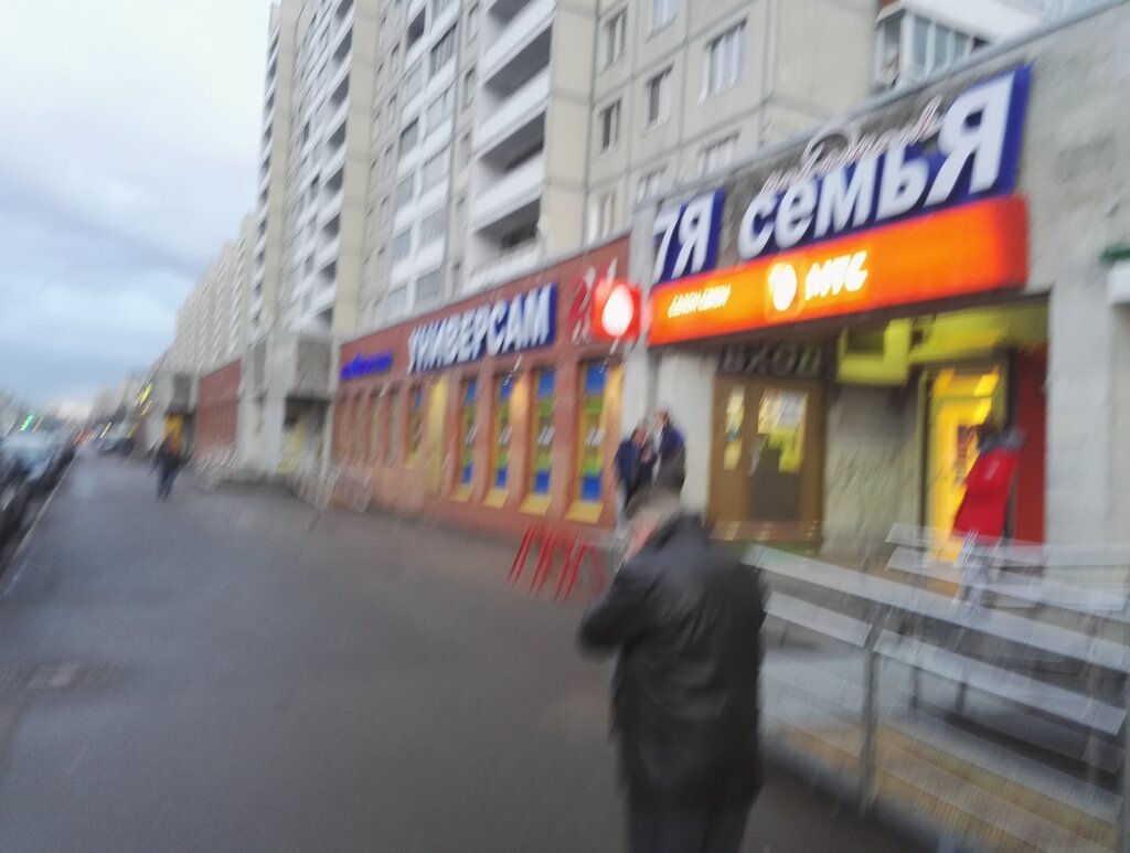 Payment terminal Mts Bank, platezhny terminal, Saint Petersburg, photo