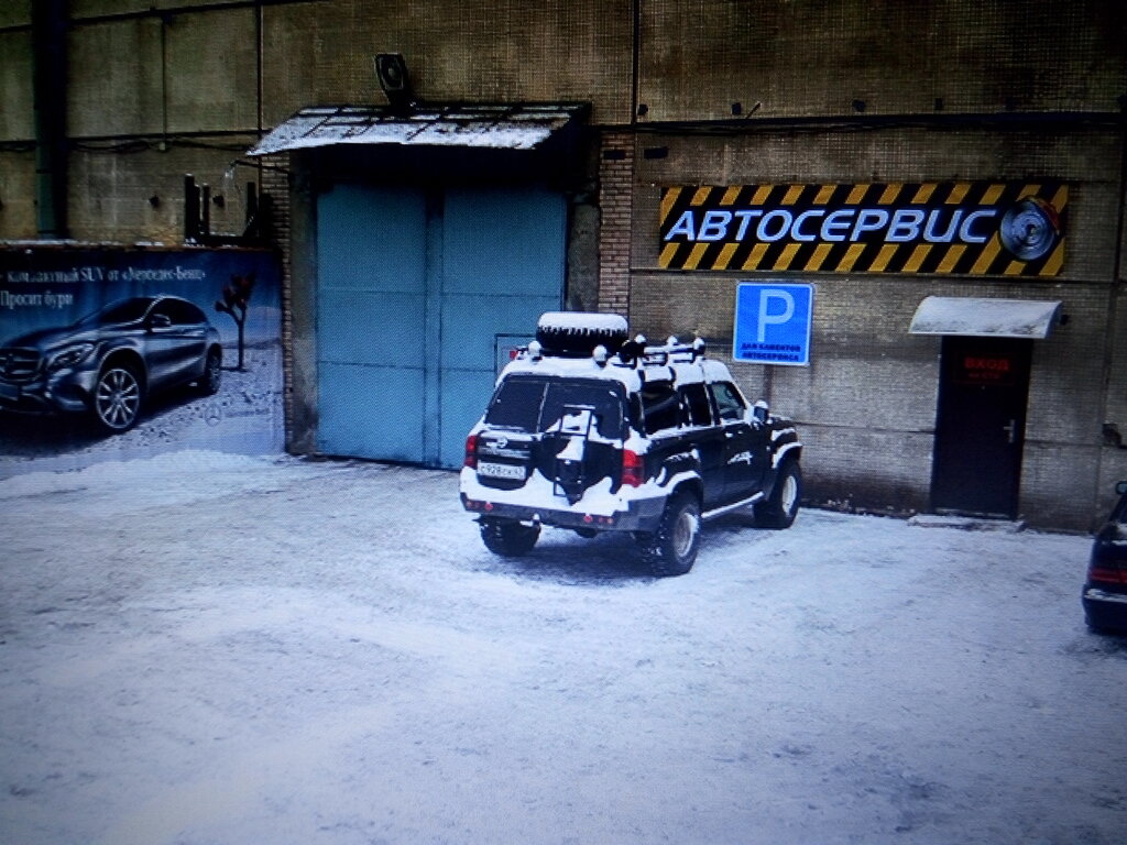 Автосервис toyota воронеж