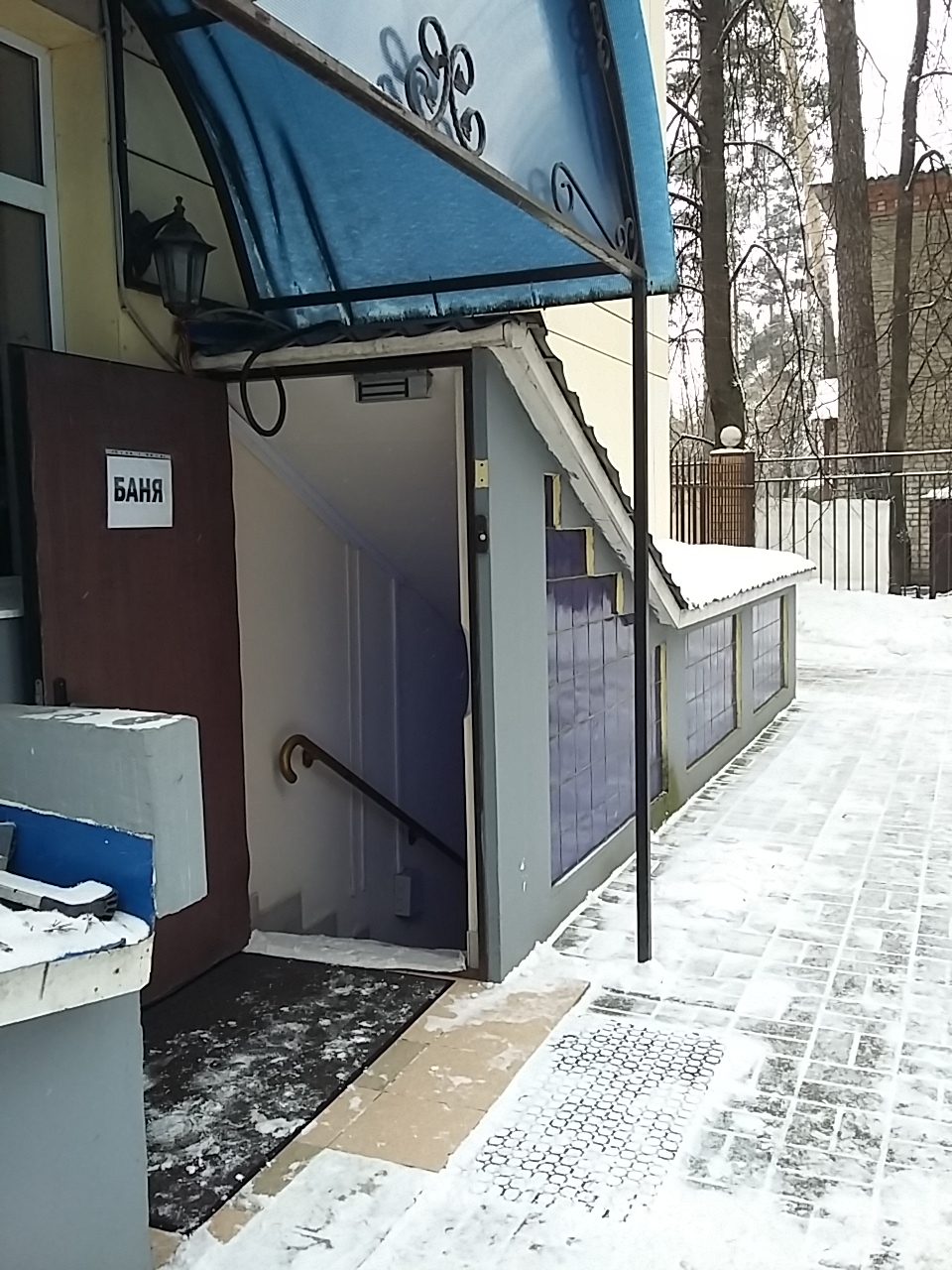 Фото Фон Мекк