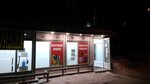 Pravilnoye elekropitaniye (Lobnenskaya Street, 5) ، منتجات كهربائية