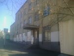 Kislovodsky khlebokombinat (Sedlogorskaya ulitsa, 2), bread factory