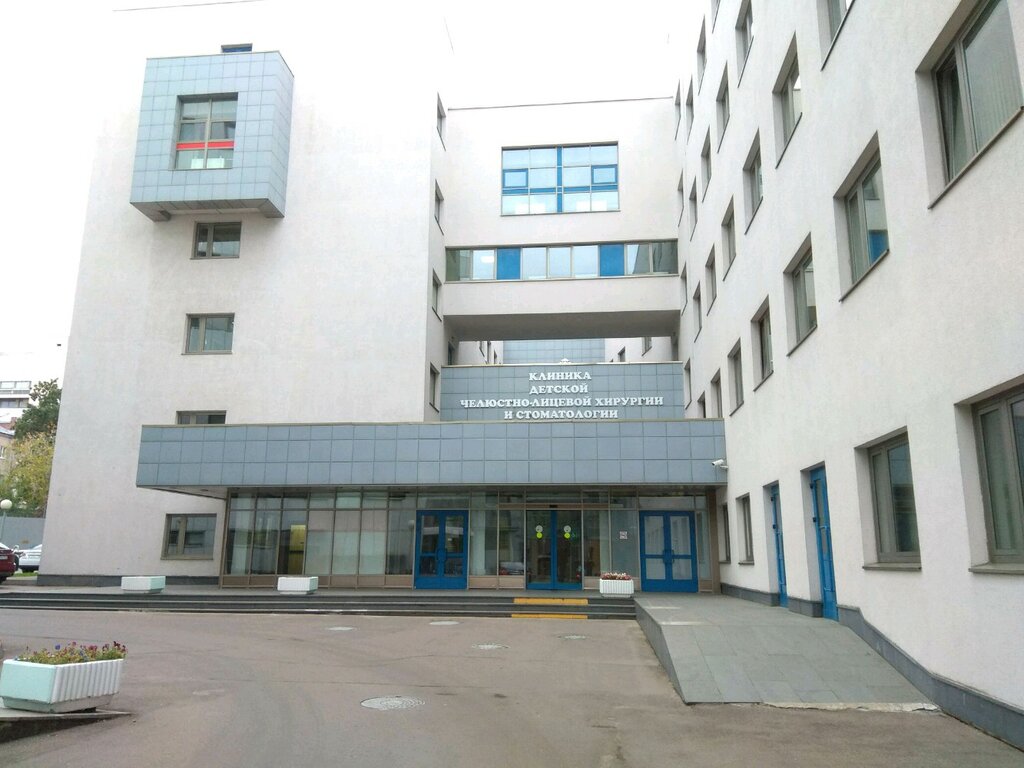 Автомобильный научно исследовательский институт