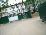 3bp Mavo Posvao Fgaku Uvo Mvd Rossii po gorodu Moskve (Moscow, Khovanskaya Street, 15Б), private security