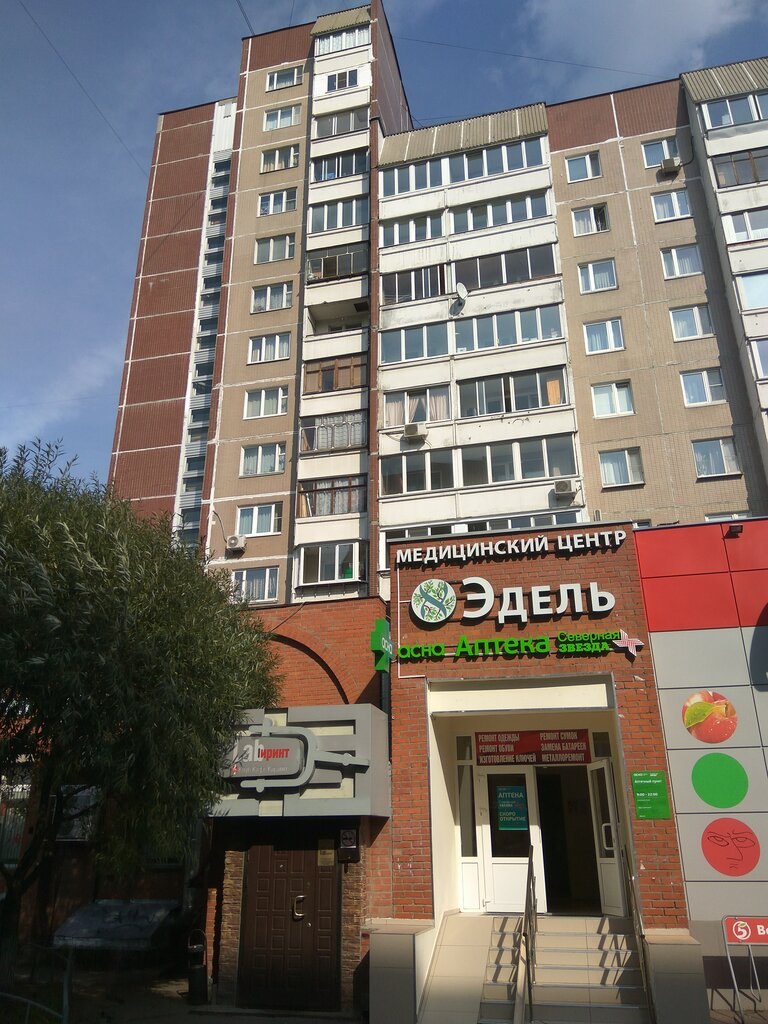 Labиринт жулебинский бул 36 корп 1 фото