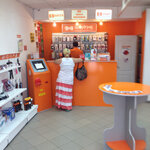 Tsifrograd (selo Verkhniye Tatyshly, ulitsa Lenina, 68), mobile phone store