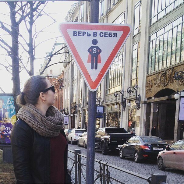 دورات ودروس الماجستير Soobshchestvo avtoinstruktorov Moskvy ، موسكو، صورة