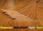 Torgovaya kompaniya StroyArsenal (Tolmachyovskaya ulitsa, 45/2), parquet