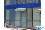 Klinika Brak i semya (Valeriia Lobanovskoho Avenue, 4Б), urology center