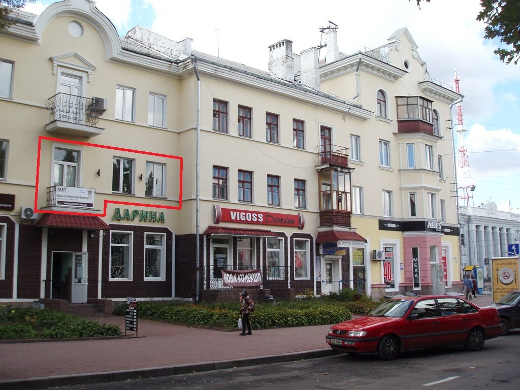 وكالة عقارية Agentstvo nedvizhimosti Mkt ، ، صورة