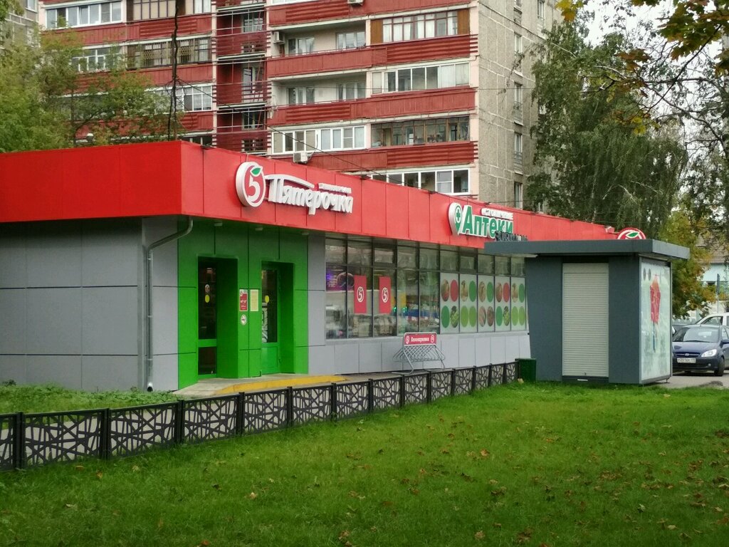 Supermarket Pyatyorochka, Moscow, photo