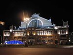 Бессарабский рынок (Baseina Street, 2), beauty salon