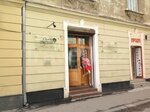Melodiya Krasoty (Зелёная улица, 11А), hairdresser