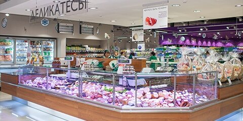 Supermarket Azbuka vkusa, Moscow, photo