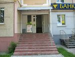 Poshiv i remont odezhdy (Льотна вулиця, 25Б), taller de sastrería
