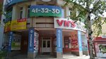 Справочник по недвижимости Дальнего Востока (Lenina Street, 18В), information website