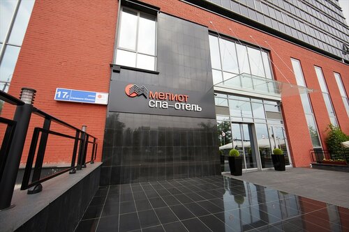 Гостиница Спа-отель Мелиот в Челябинске