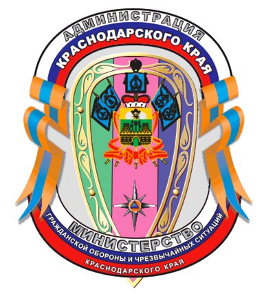 Government ministries, services Ministerstvo grazhdanskoy oborony i chrezvychaynykh situatsy Krasnodarskogo kraya, Krasnodar, photo