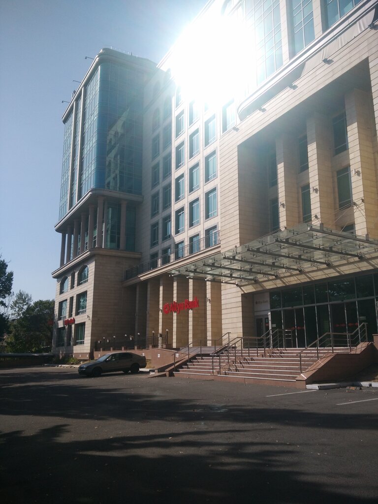 Bank Altyn Bank, Almaty, photo