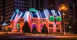 Lugansky akademichesky oblastnoy teatr kukol (ulitsa Geroya Rossii V.N. Zozulina, 7Б), teatro