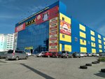 Lexx (Volochayevskaya ulitsa, 57/1), shopping mall