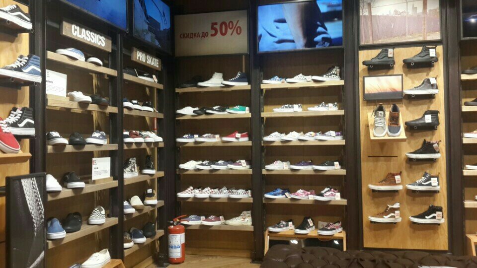 Магазины Vans В Москве Адреса На Карте