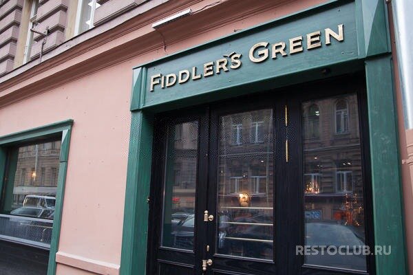 Bar, pub Fiddler's Green SPb. L.B, Saint Petersburg, photo