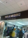 Магазин одежды Tiramissu (Ясная ул., 37), магазин одежды в Симферополе
