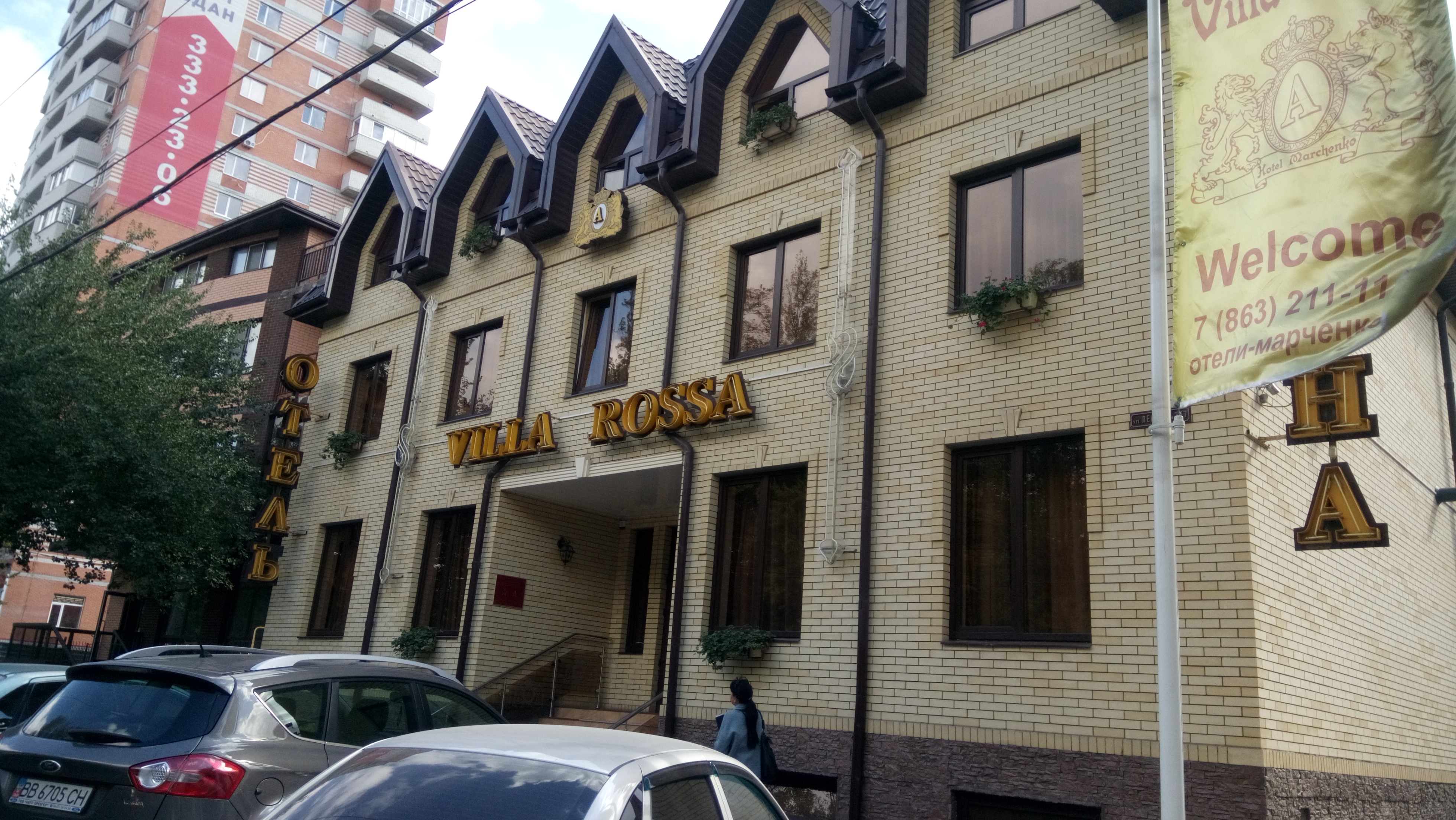 Фото Вилла Росса