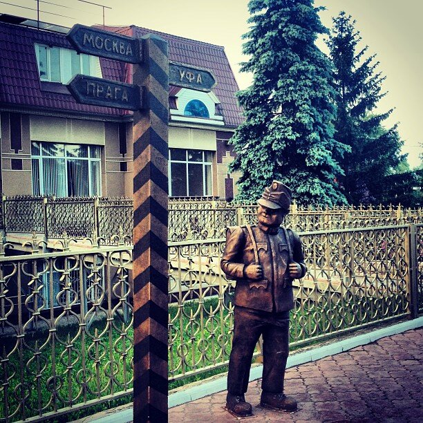 Ж/Д станция Бугульма - Rail Station