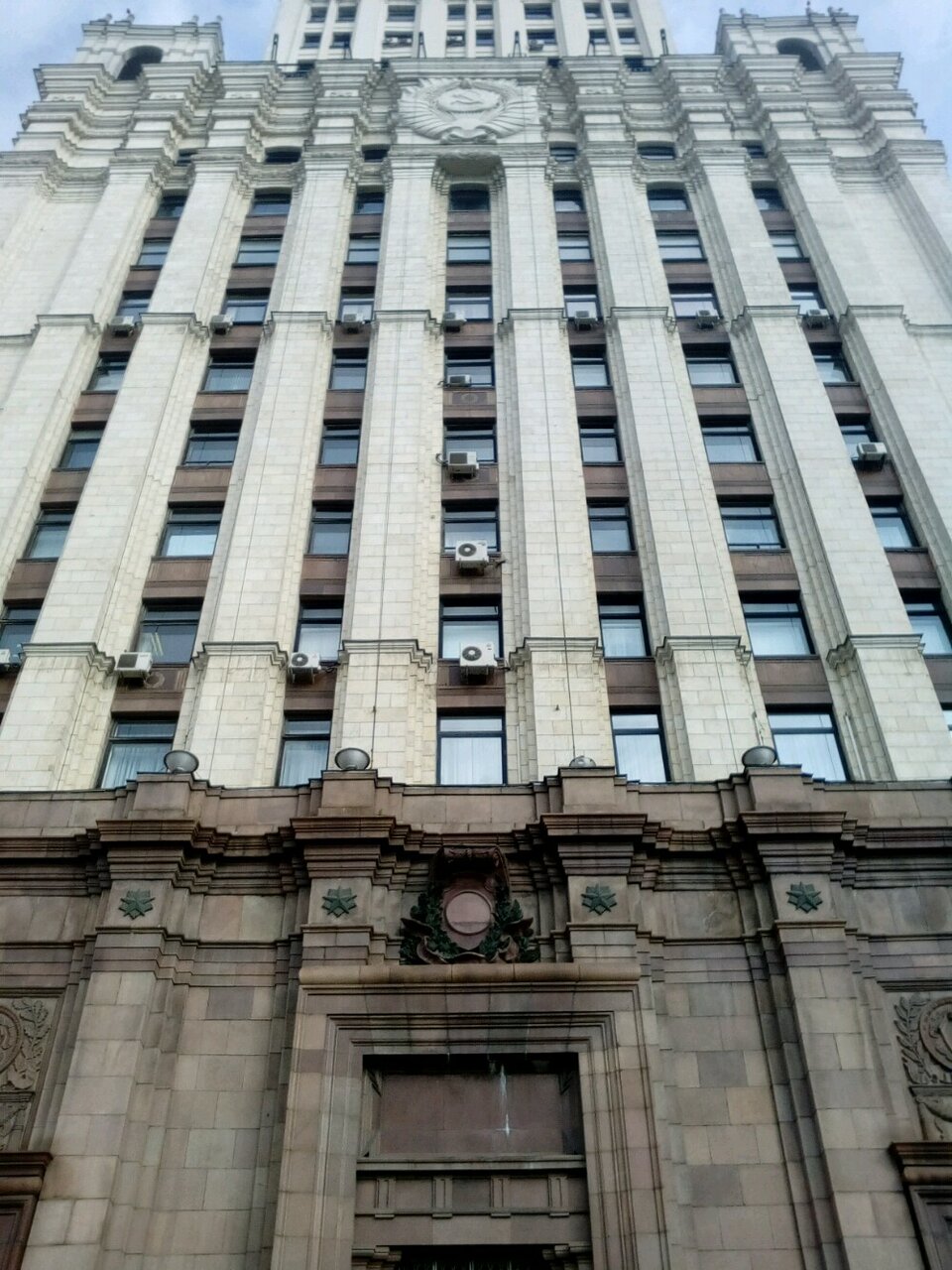 Дом ржд на красных воротах