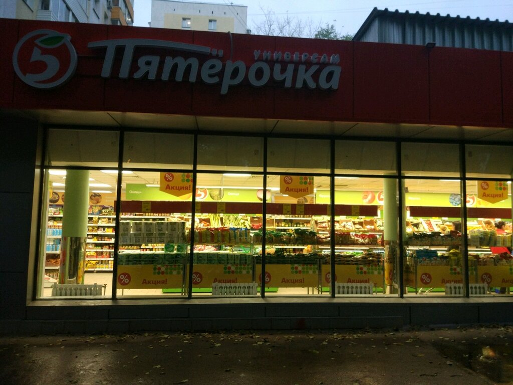 Магазин 7 Континент Москва