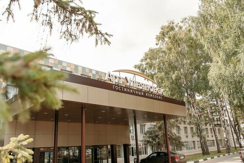 Гостиница Арт-Ульяновск Правый берег в Ульяновской области