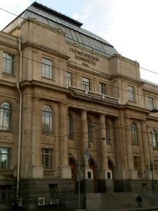 Карпинский