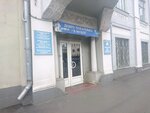 Aviaistok (Krasnoarmeyskaya Street, 4), equipos de aviación y aeródromos