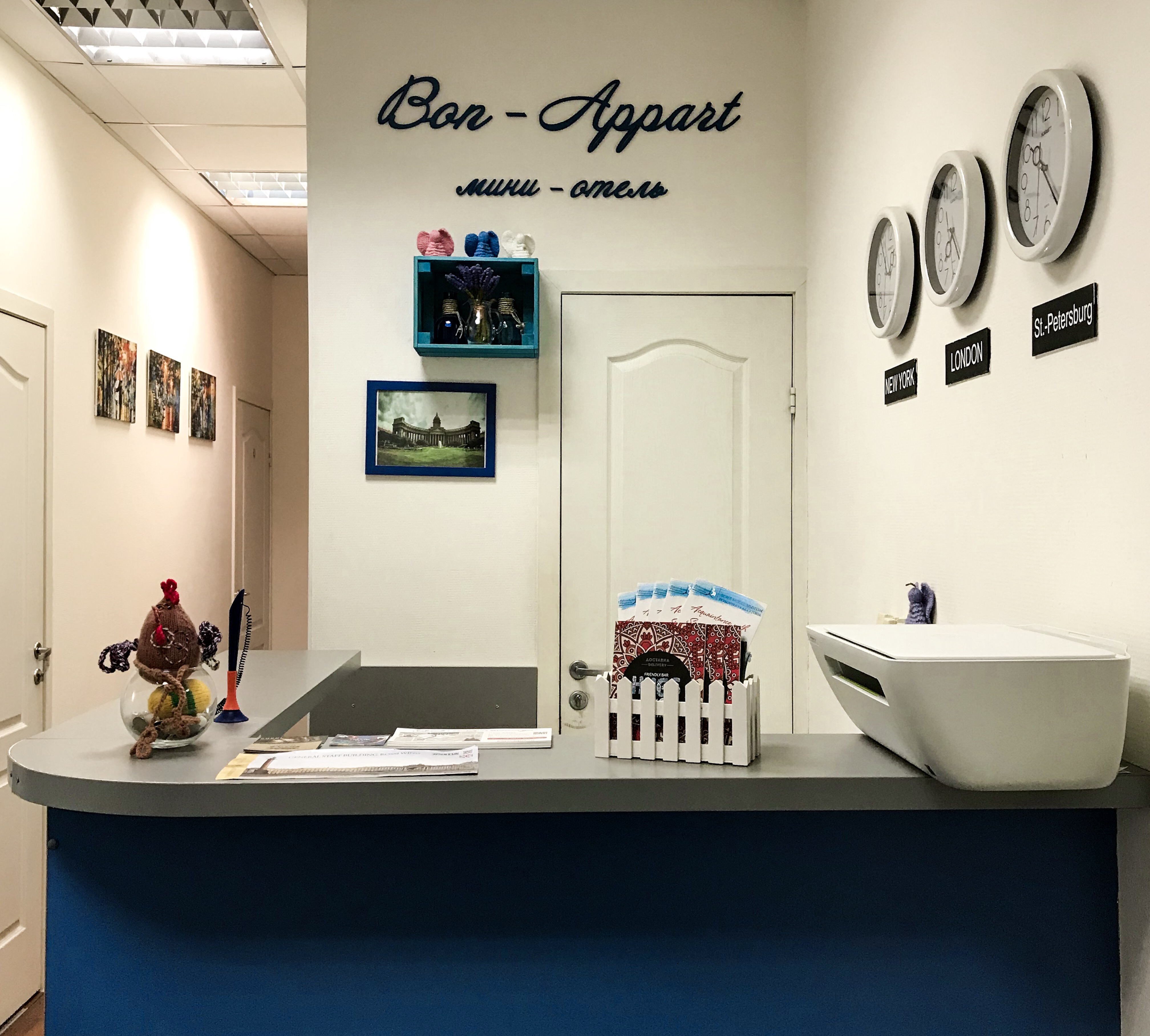 Фото отеля 3