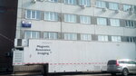 LDTs Mibs im. S. M. Berezina, tsentr MRT-diagnostiki (Vilskogo Street, 11), diagnostic center