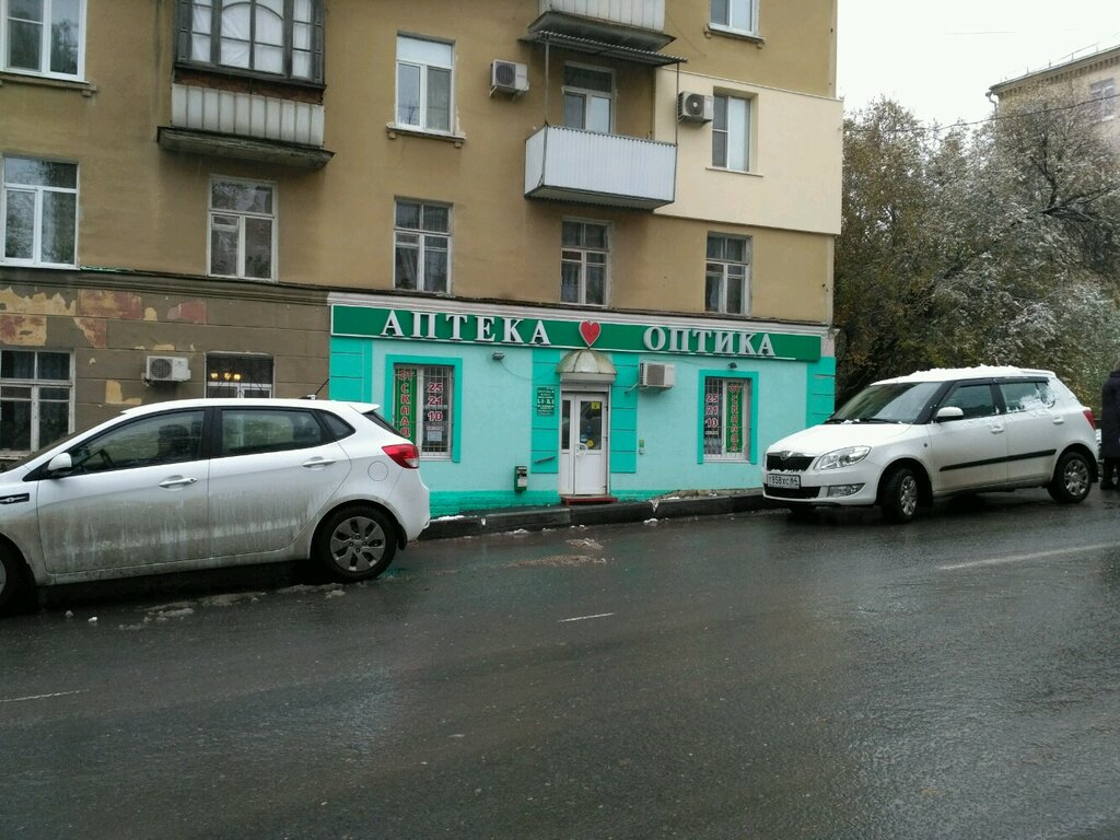 Магазин 18 Саратов
