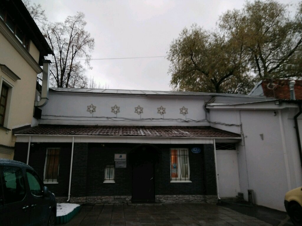 Москва Мясницкая 26а Стр 10 Интернет Магазин