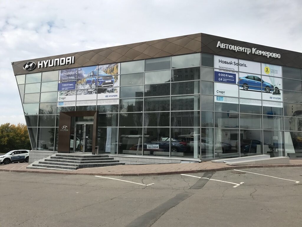 Автосалон hyundai в спб